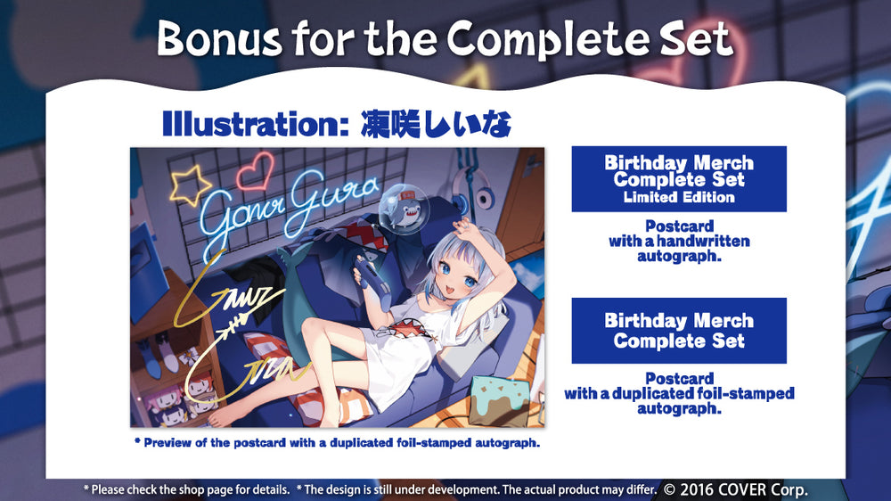 20230621 - 20230724] [Limited Quantity/Handwritten Bonus] 