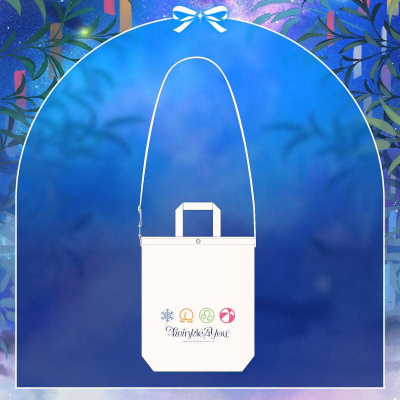 "[Resale] "hololive 5th Generation Live "Twinkle 4 You" Concert Merchandise" Tote Bag