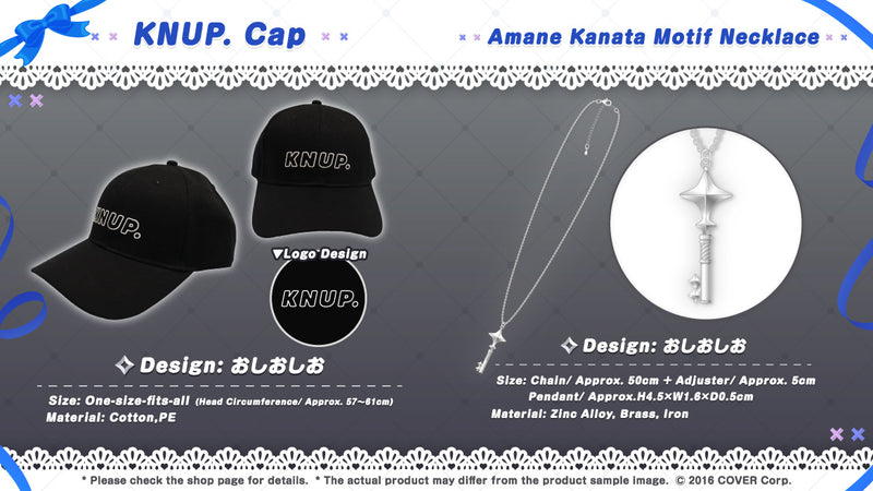 [20240106 - 20240213] [Limited Quantity/Handwritten Bonus] "Amane Kanata 4th Anniversary Celebration" Merch Complete Set Limited Edition