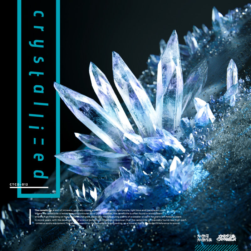 [20241012 - ] "Camellia" CD "crystallized"