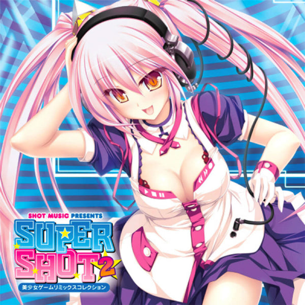 [20251021 - ] "SHOT MUSIC" CD "SUPER SHOT2"