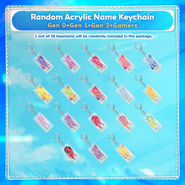[20230701 - ] "hololive Summer 2023 Merchandise Vol.1" Random Acrylic Name Keychain (Gen 0+Gen 1+Gen 2+Gamers)
