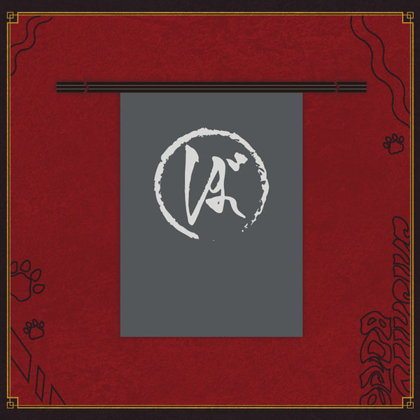 [20250814 - 20250916] "狮白牡丹 活动5周年纪念" "拉面店牡丹" 围裙