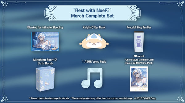 [20240218 - 20240318] "Shirogane Noel "Rest with Noel♡" Merchandise" Merch Complete Set