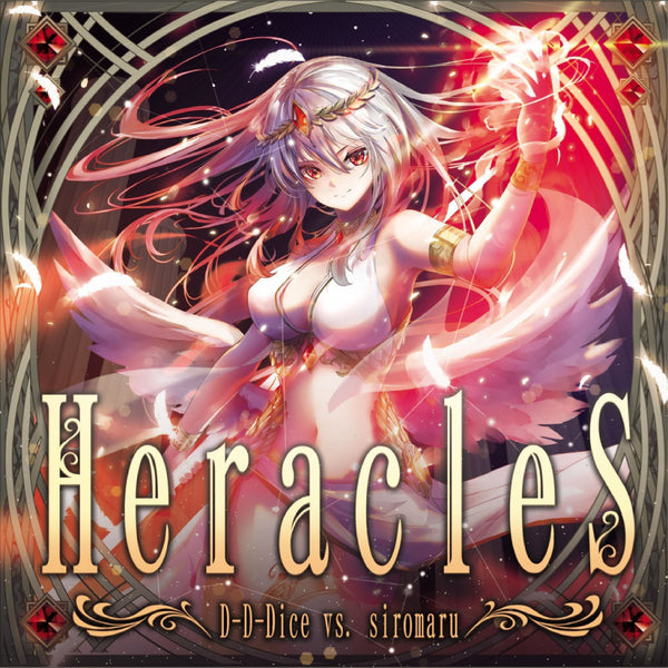 [20251104 - ] "siromaru" CD "HeracleS"