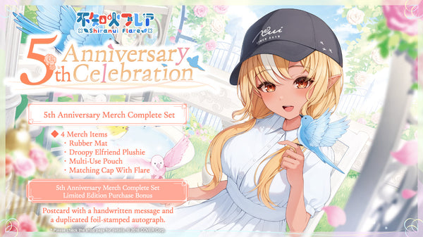 [20240807 - 20240909] [Limited Quantity/Handwritten Bonus] "Shiranui Flare 5th Anniversary Celebration" Merch Complete Set Limited Edition