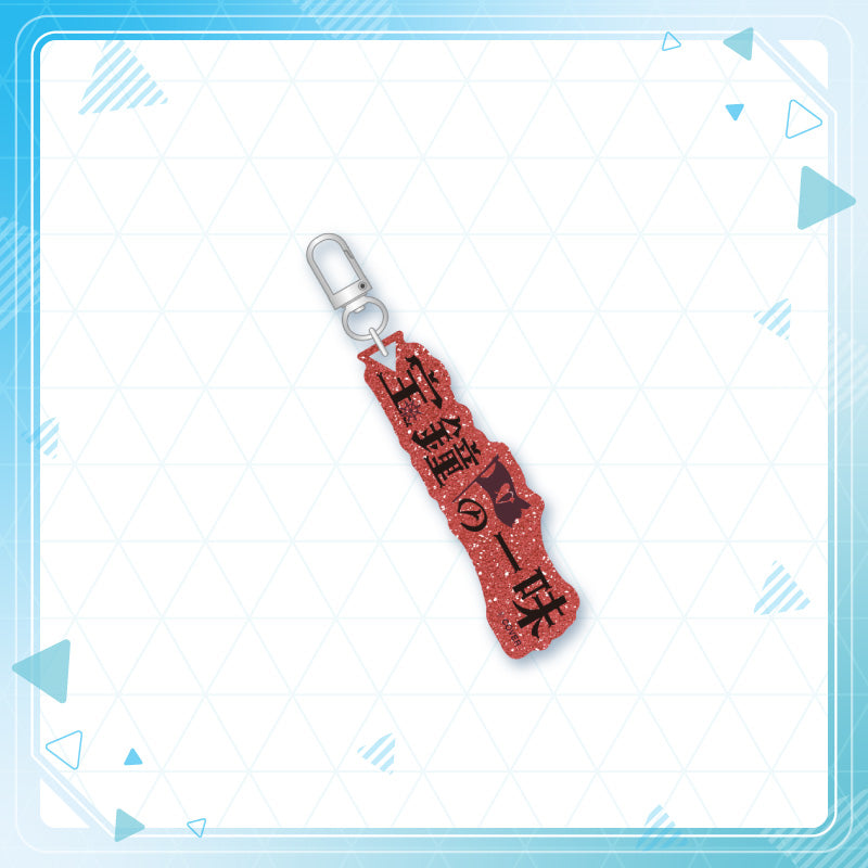 [20240907 - ] "hololive production Fan Name Charm" Gen 3 & Gen 4