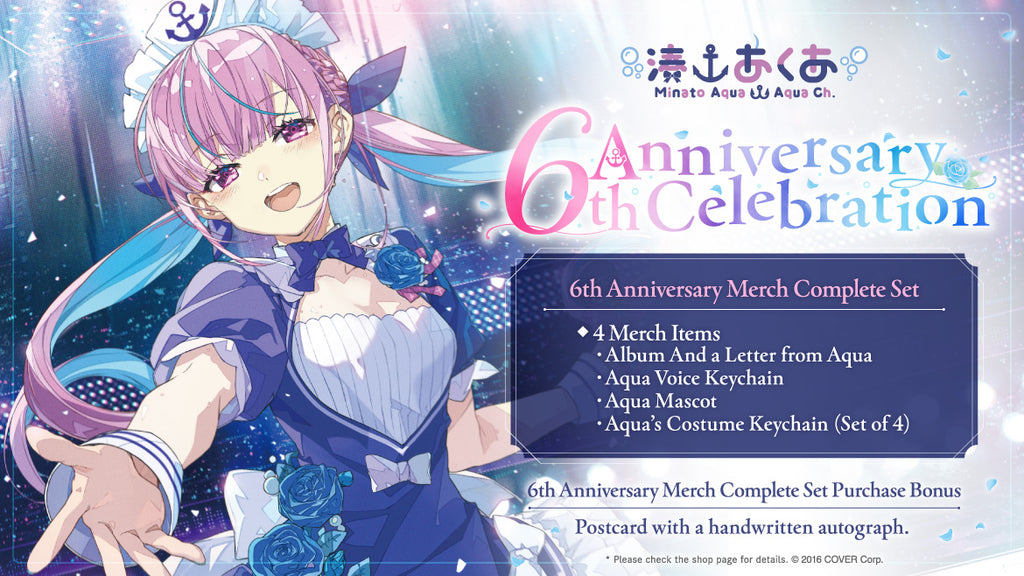 20240808 - 20240909] 