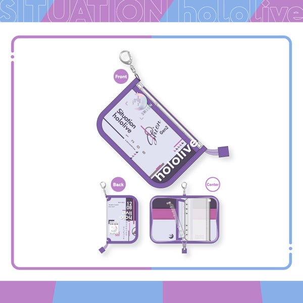 [20240621 - ] "Situation hololive -A Fun Day Out! Series-  vol.4" Pouch