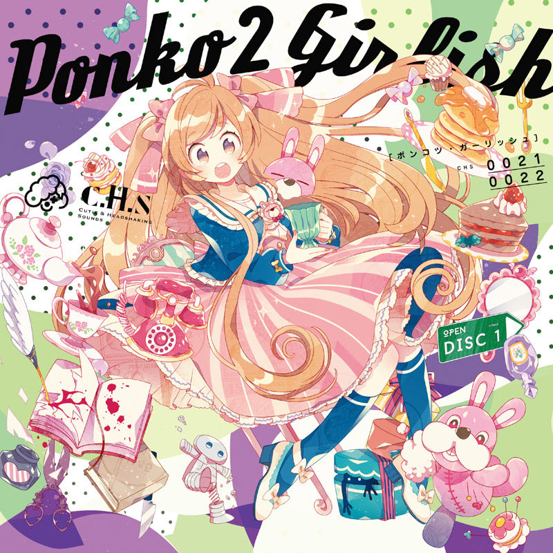 [20250116 - ] "t+pazolite / C.H.S" CD "Ponko2 Girlish"