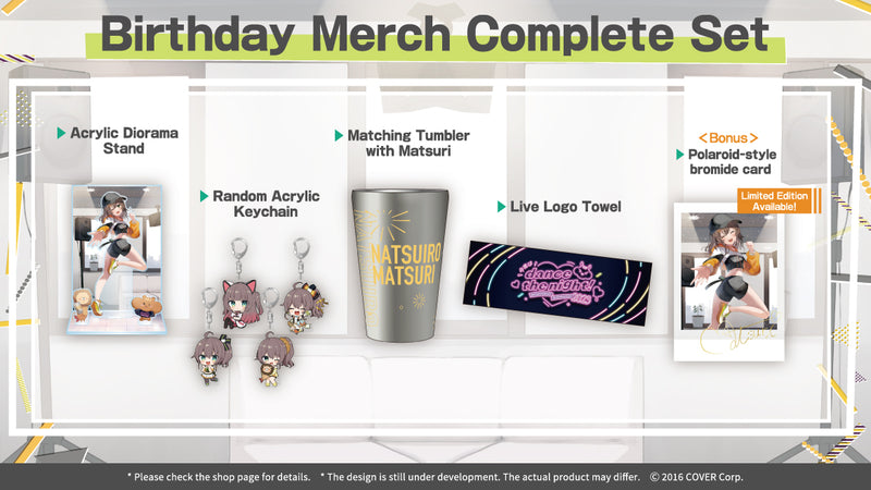 [20230831 - 20231002] [Limited Quantity/Handwritten Bonus] "Natsuiro Matsuri Birthday Celebration 2023" Merch Complete Set Limited Edition