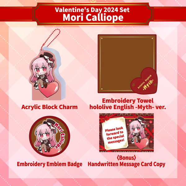 Hololive English Valentine s Day 2024 Geek Jack hololive-english-valentine-s-day-2024-geek-jack
