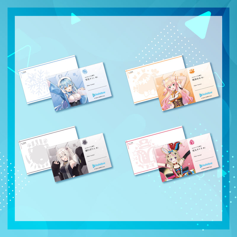 [20250410 - ] "holoKatsu" Flaunt-your-Oshi Business Card - Gen 5 & holoX