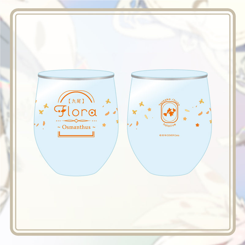 [20230921 - 20231016] "hololive × Tentaka Shuzo "Kyubi" Collaboration" Glass - Shirakami Fubuki