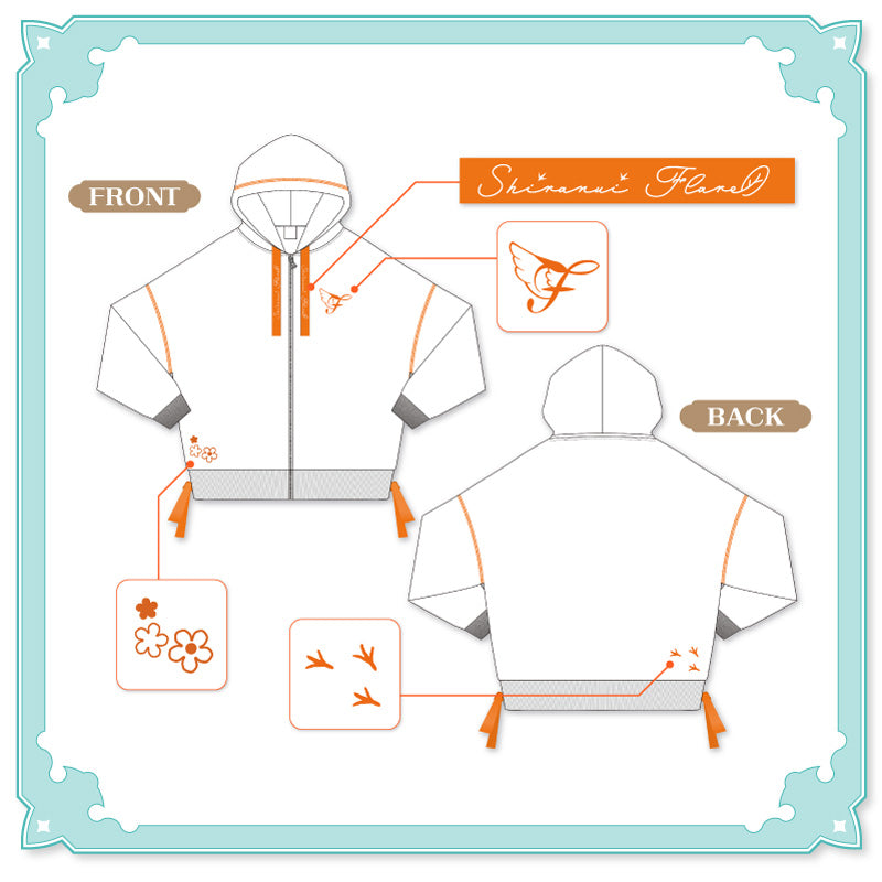[20250402 - 20250507] "Shiranui Flare Birthday Celebration 2025" Luminous Hoodie