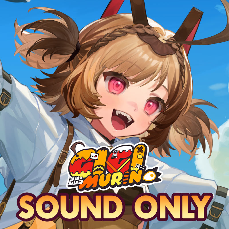 [20251019 - ] "Gigi Murin Birthday 2025" Situational Voice Pack "Journey to the Grem Kingdom"