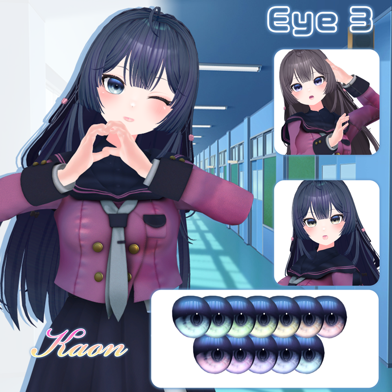 Lab Vrchat Kaon — Female VRChat Avatar with Head-Swap Tool | Geek Jack VR
