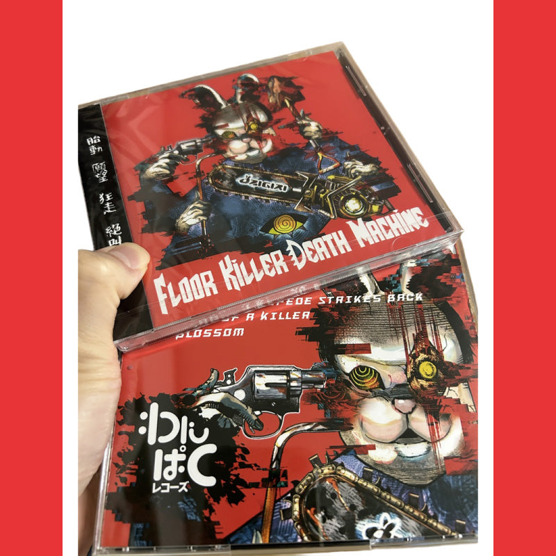 [20250911 - ] "OZIGIRI" CD "Floor Killer Death Machine"【EP】