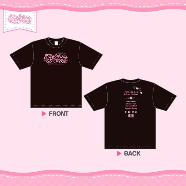hololive 3rd Generation Live #OperationHeartfulCuties ~You've Got