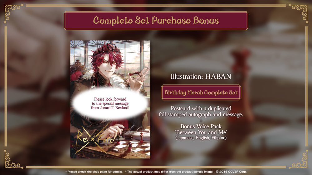 20240207 - 20240311] 