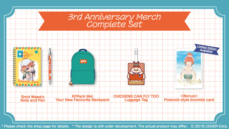 [20230913 - 20231016] [Made to order/Duplicate Bonus] "Takanashi Kiara 3rd Anniversary Celebration" Merch Complete Set