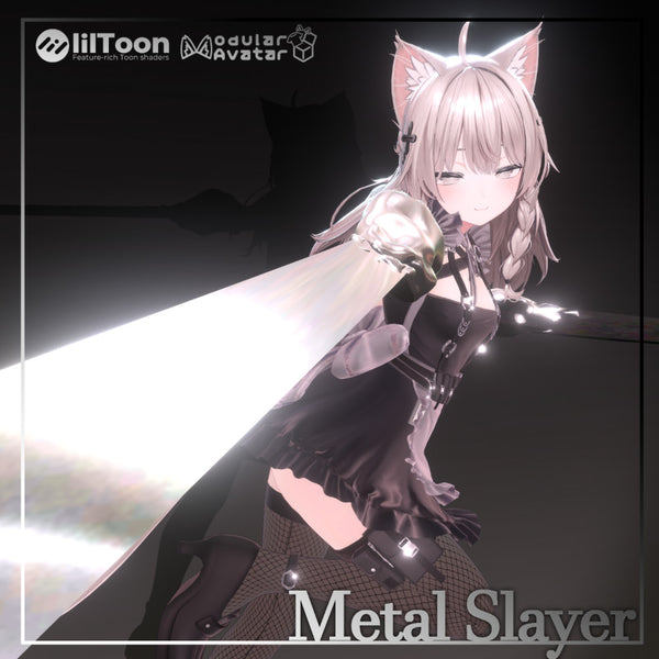 [20251113 - ] "t-shop"【几乎兼容全avatar】金属流刃 Metal Slayer 【VRChat】
