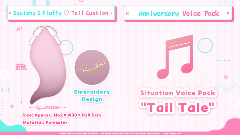 [20231128 - 20240104] [Made to order/Duplicate Bonus] "Hakui Koyori 2nd Anniversary Celebration" Merch Complete Set