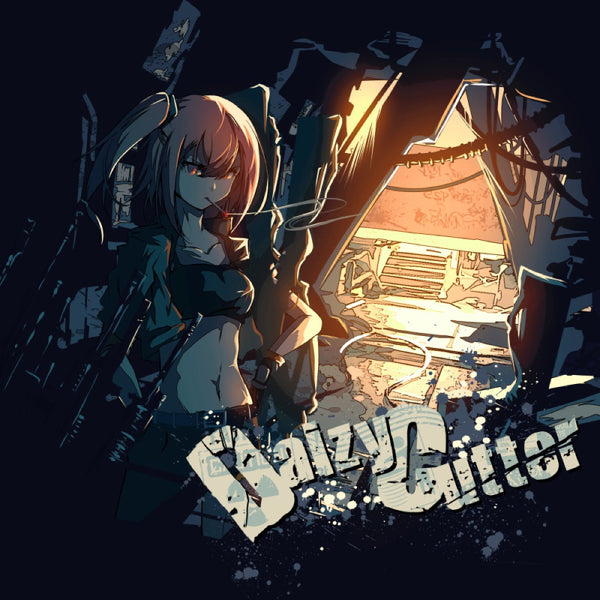 [20251104 - ] "siromaru" CD "Daizy Cutter"