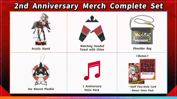 [20231129 - 20240104] "Sakamata Chloe 2nd Anniversary Celebration" Merch Complete Set