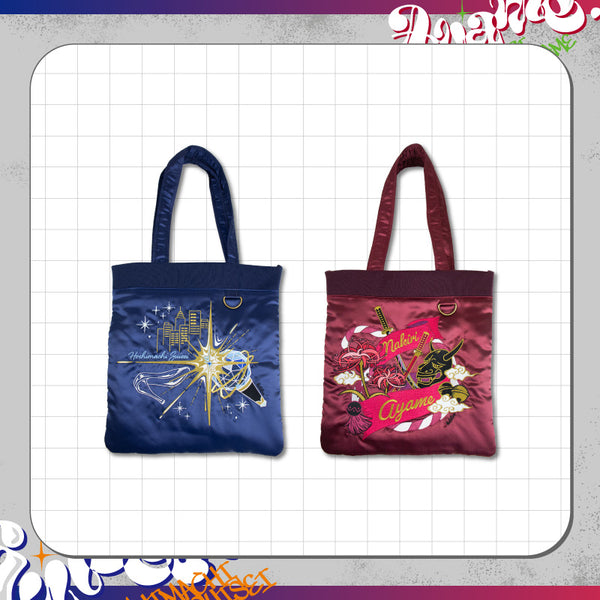 [20251106 - ] "hololive Connect CARRIZZMA" 刺绣托特袋