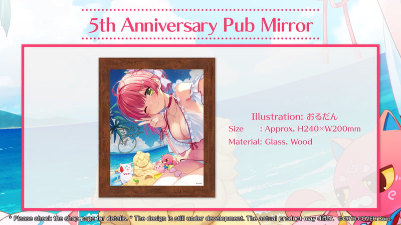 [20230801 - 20230904] [Made to order/Duplicate Bonus] "Sakura Miko 5th Anniversary Celebration" Merch Complete Set