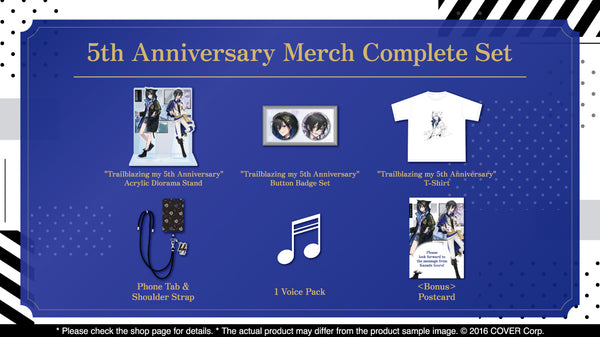 [20240622 - 20240722] "Kanade Izuru 5th Anniversary Celebration" Merch Complete Set