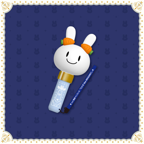 [1st Usada PekoLive "-USAGI the MEGAMI!!-" Concert Merchandise (2nd)] The Rabbit Alliance Penlight
