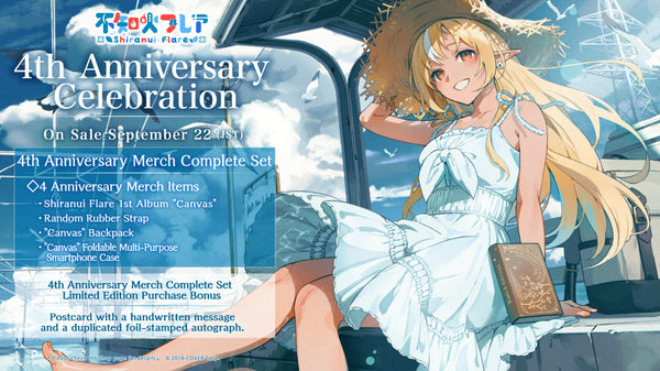 [20230922 - 20231023] [Limited Quantity/Handwritten Bonus] "Shiranui Flare 4th Anniversary Celebration" Merch Complete Set Limited Edition