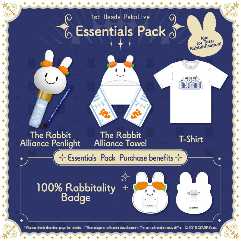 [1st Usada PekoLive "-USAGI the MEGAMI!!-" Concert Merchandise (2nd)] Essential Pack