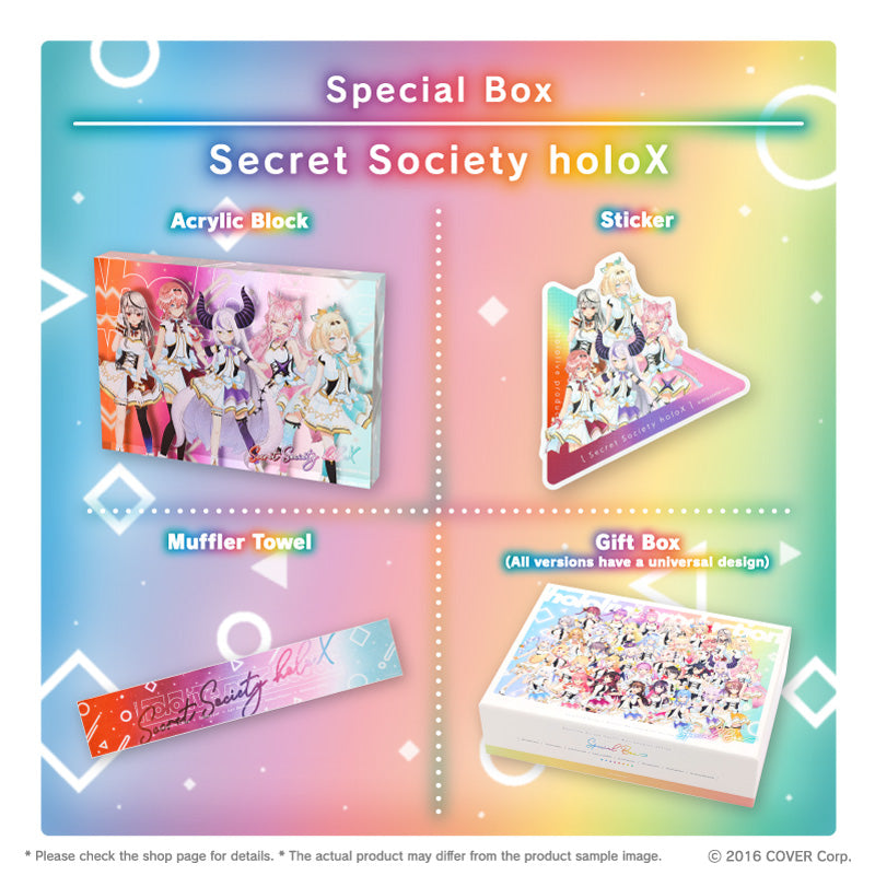 [20240718 - 20240805] "hololive Origin Outfit Merchandise Series" Special Box Gen 5 & holoX