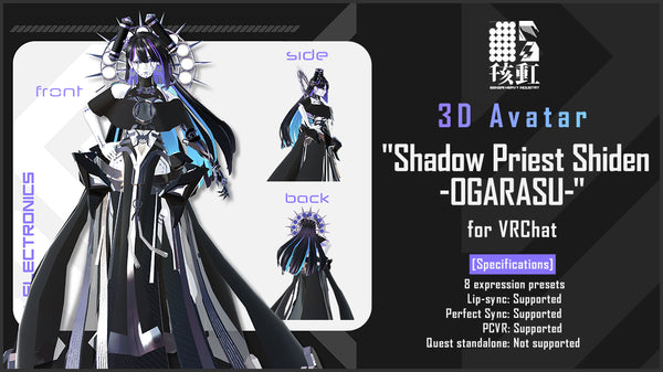 [20231024 - ] 3D Avatar "Shadow Priest Shiden -OGARASU-" for VRChat