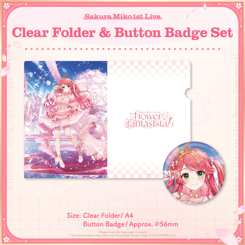 "【Made-To-Order】Sakura Miko 1st Live "flower fantasista!" Concert Merchandise" Clear Folder & Button Badge Set