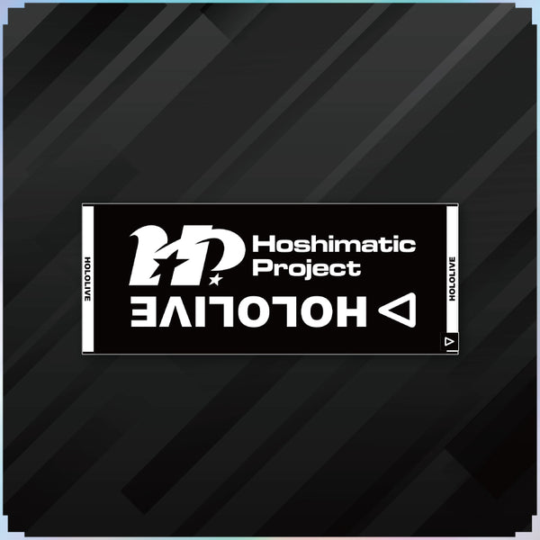 [20231230 - ] "Hoshimatic Project Supporter Merchandise" Hoshimatic Project Jacquard Face Towel