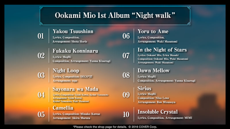[20230820 - 20231002] Ookami Mio 1st Album "Night walk" (Pre-Order Bonus Included)