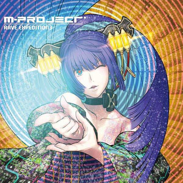 [20231225 - ] "M-Project" Rave Expedition 3(CD)