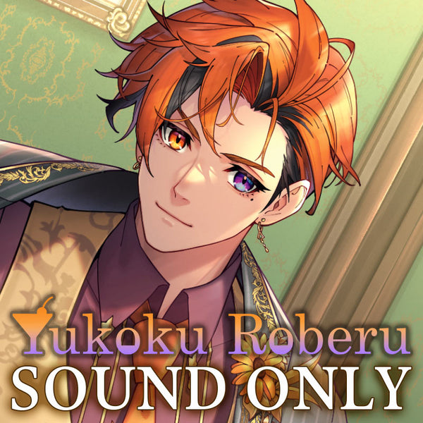 [20240926 - ] "Yukoku Roberu Birthday Celebration 2024" Situational Voice Pack "The 32nd Birthday Voice Pack"