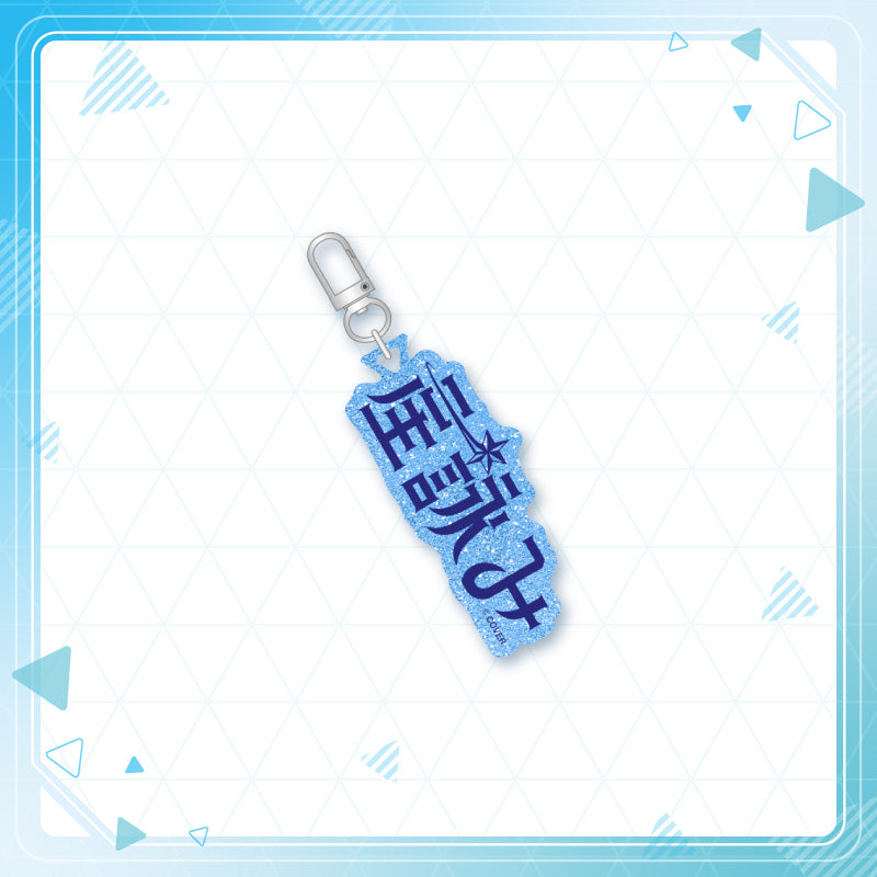 [20240907 - ] "hololive production Fan Name Charm" Gen 0 & Gen 1