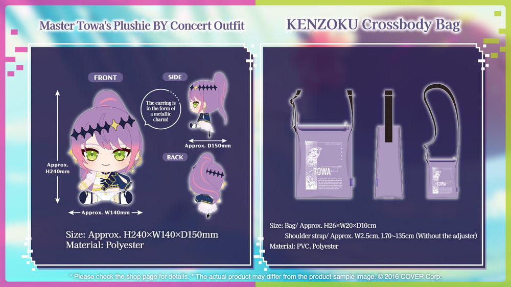 20240808 - 20240909] [Limited Quantity/Handwritten Bonus