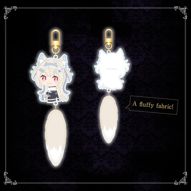 [20240818 - 20240924] "hololive English -Advent- 3D Showcase Celebration" Fuwawa's Tail Keychain (Fuwawa Abyssgard)