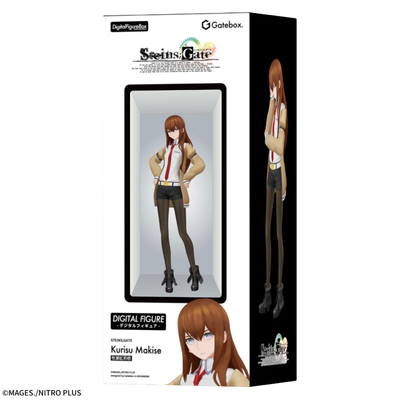STEINS;GATE Kurisu Makise Digital Figure Box [Gatebox] | Geek Jack VR