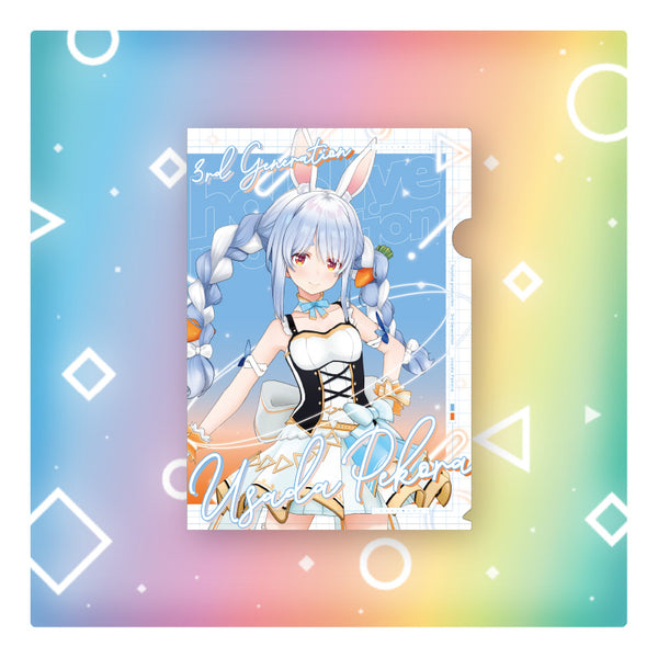 [20240718 - ] "hololive Origin Outfit Merchandise Series" Clear Folder Gen 3 & 4