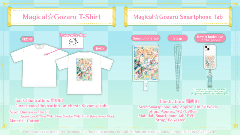 [20240618 - 20240722] [Limited Quantity/Handwritten Bonus] "Kazama Iroha Birthday Celebration 2024" Merch Complete Set Limited Edition