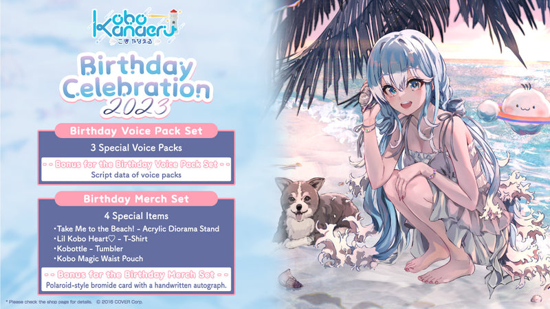 [20231212 - 20240318] "Kobo Kanaeru Birthday Celebration 2023" Merch Set