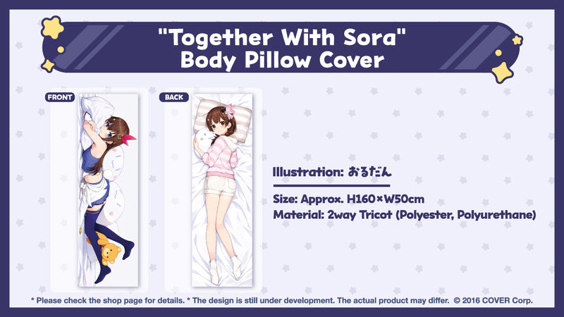 [20230907 - 20231010] "Tokino Sora 6th Anniversary Celebration" Merch Complete Set